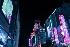 上海洪水频发:自然灾害对人民生活的影响 上海洪水频发:自然灾害对人民生活的影响