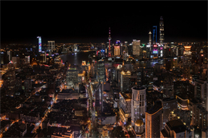 The Singles Culture and Emotional Challenges in Shanghai The Singles Culture and Emotional Challenges in Shanghai